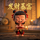 瓦力机器人是干什么的公司